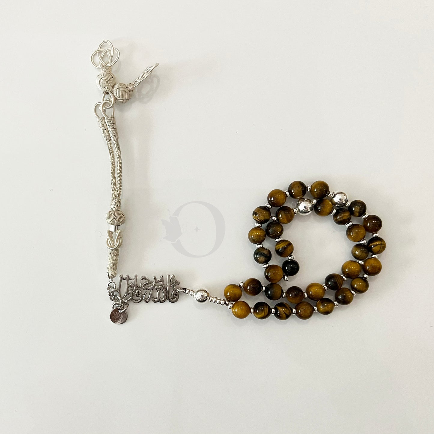 Hafith - Tiger-eye 33-bead rosary