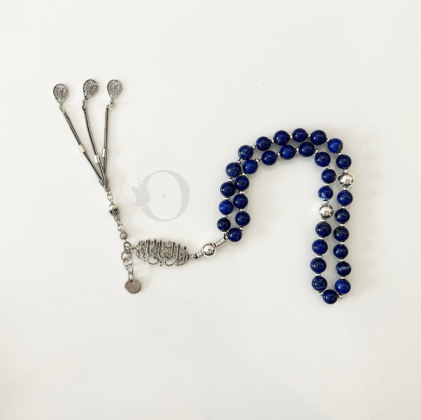 Kholoq - Lapis 33-bead rosary