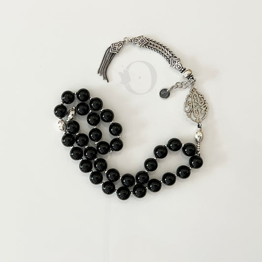 Qayyoum - Tourmaline 33-bead rosary