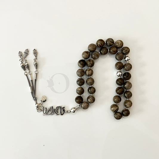 Taj - Jasper 33-bead rosary