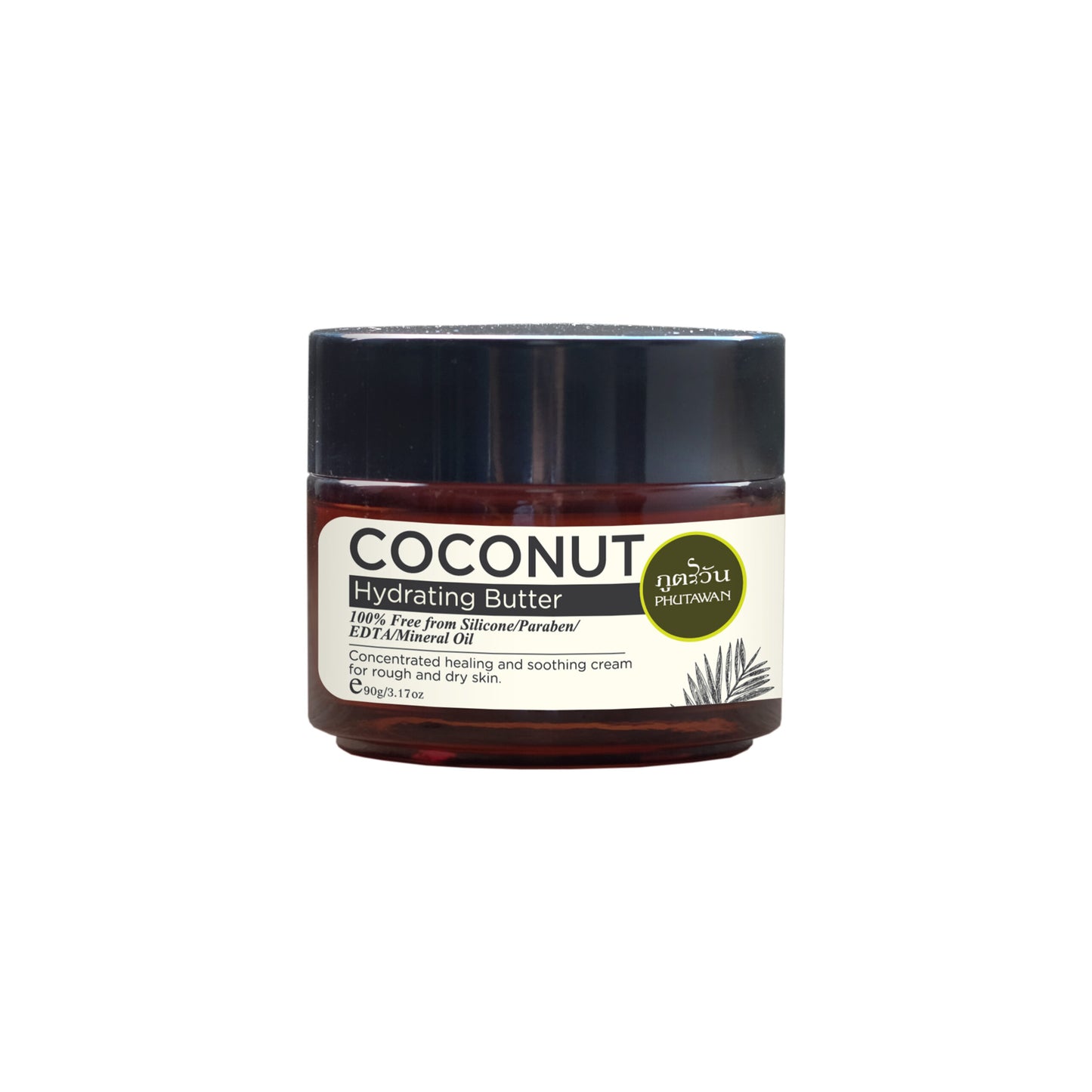 Coconut Hydrating Butter