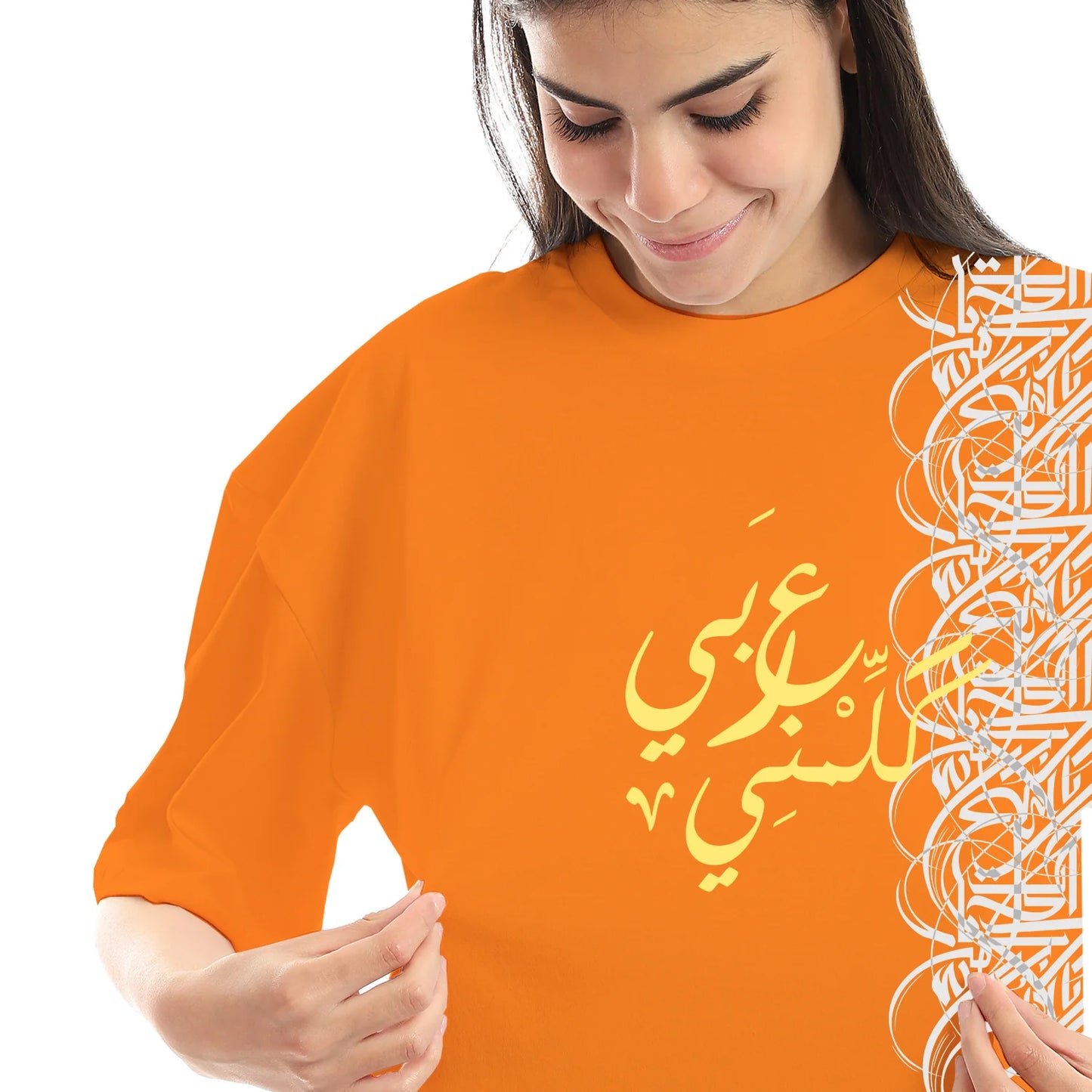 Speak Arabic  Oversized SS T-Shirt - Orange