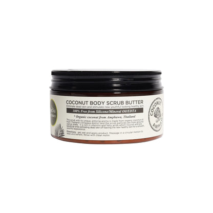 Organic Coconut Butter Body Scrub