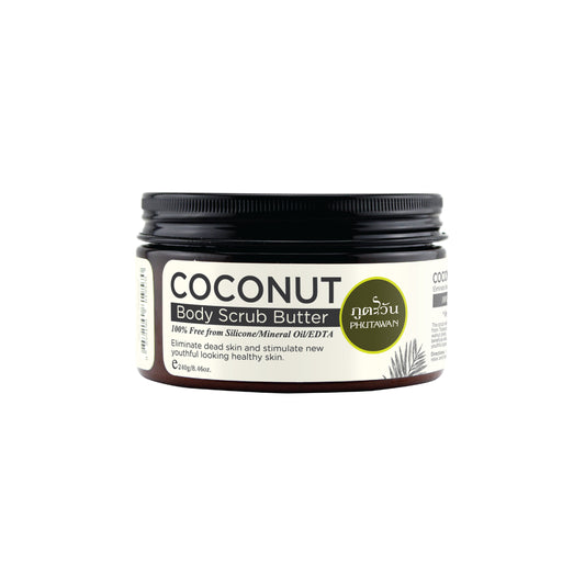 Organic Coconut Butter Body Scrub