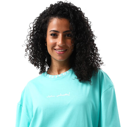 Egyptian  Oversized SS T-Shirt - Bright Teal