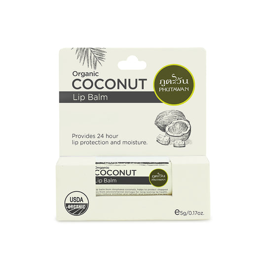 Organic Coconut Lip Balm