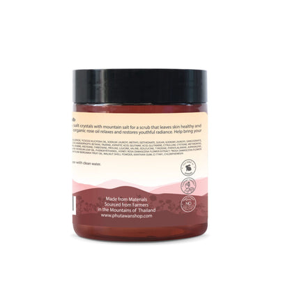 Intree Organic Body Scrub